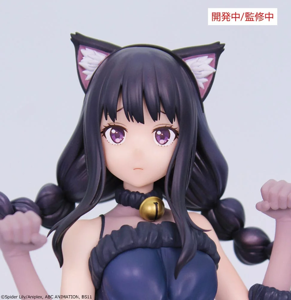 Lycoris Recoil Brilliant Figure PVC Statue Inoue Takina Halloween Ver. 22 cm